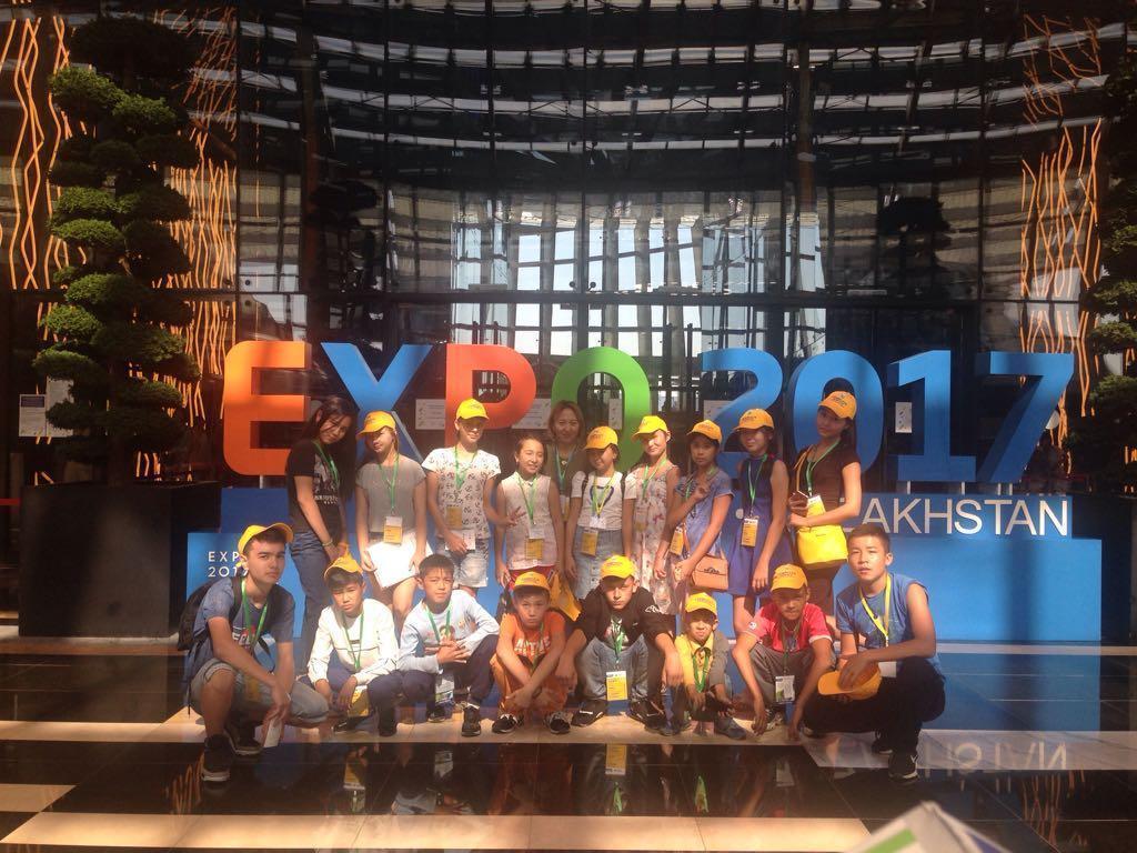 №17 орта мектеп оқушылары Астана қаласындағы «ЭКСПО-2017» мамандандырылған көрмеге барып қайтты