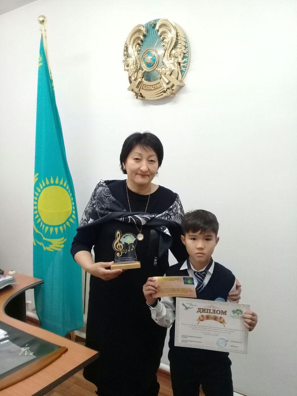 "Бақытты елдің ұрпағы" қорының ұйымдастыруымен өткен Республикалық "Дала сазы" атты байқауында "Көркем сөз" номинациясы бойынша жоғары деңгейде өнер көрсеткені үшін марапатталды. Жеңіс иегерін ҚҰТТЫҚТАЙМЫЗ!!!