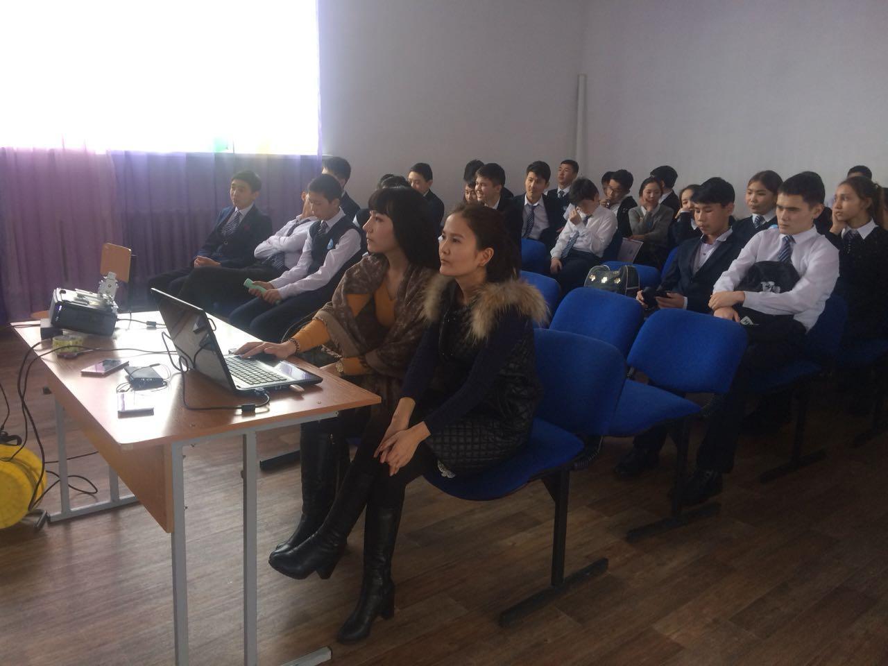 "Өмірің өз қолыңда".