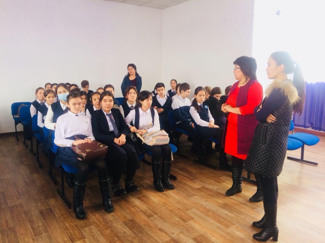 "Өмірің өз қолыңда".