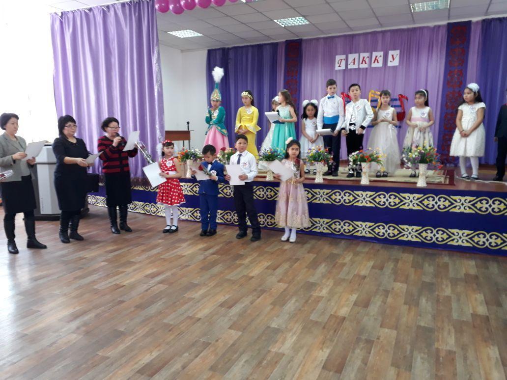 "Гакку" дауысы жанды дауыстағы балалар байқауы.