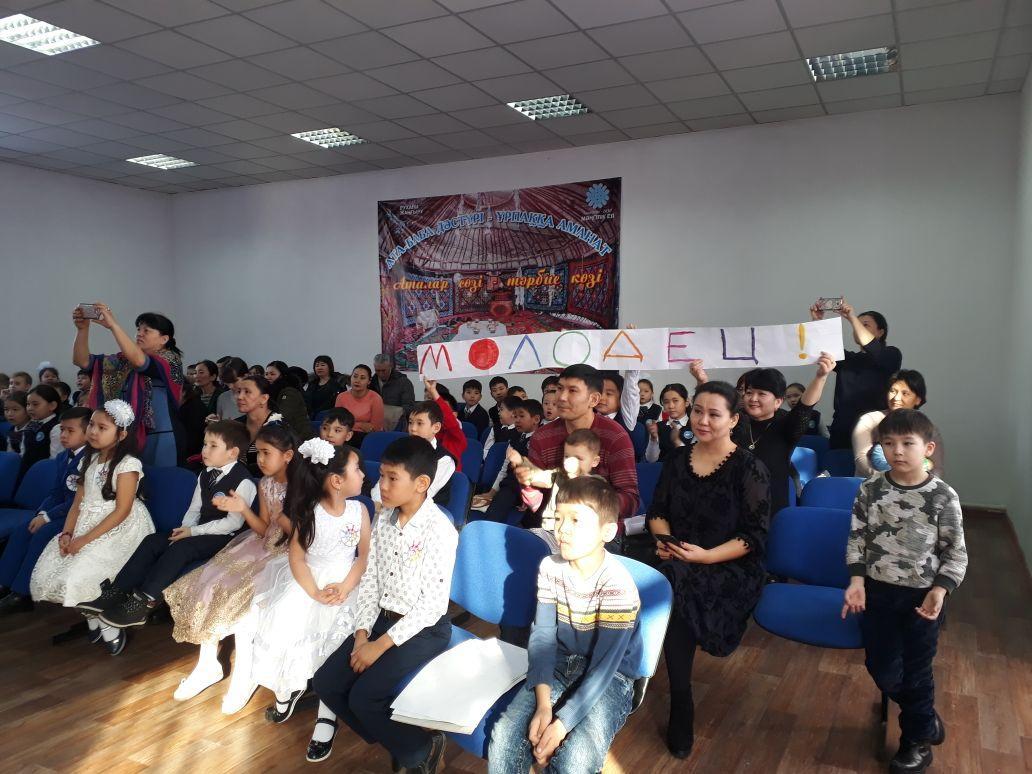 "Гакку" дауысы жанды дауыстағы балалар байқауы.