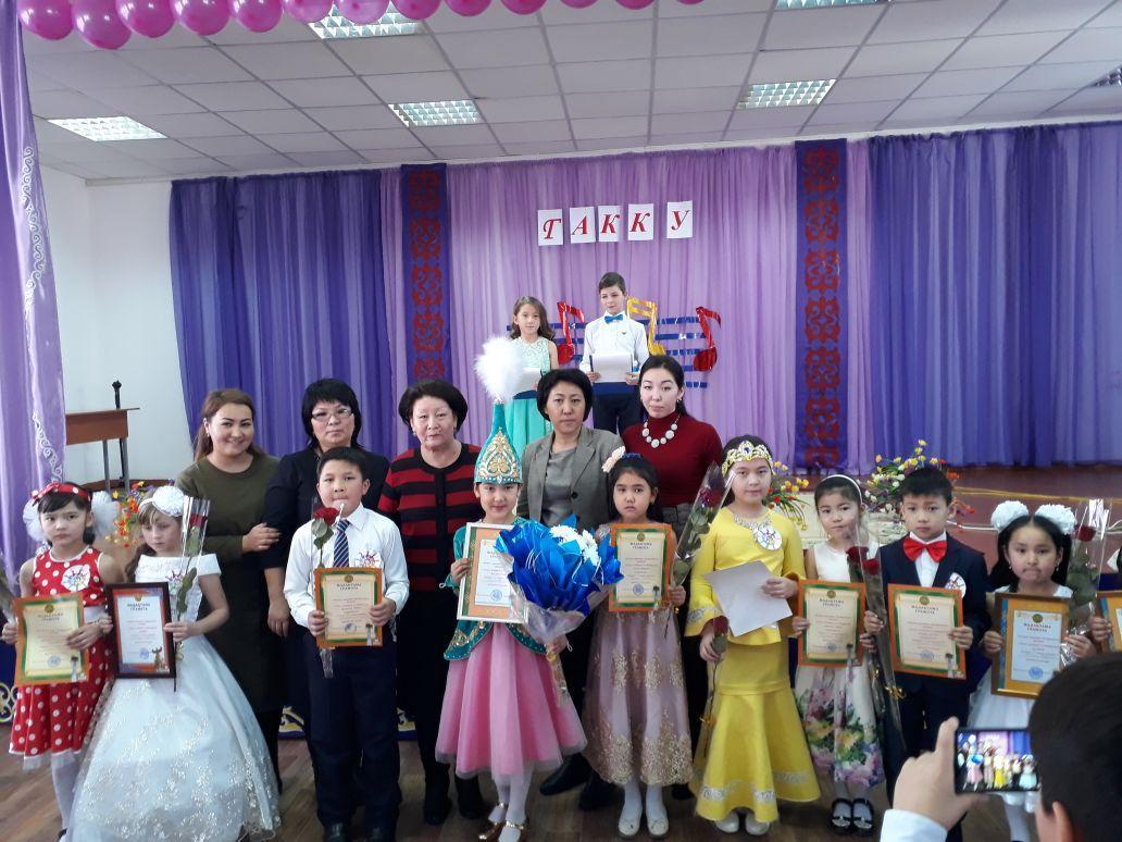 "Гакку" дауысы жанды дауыстағы балалар байқауы.