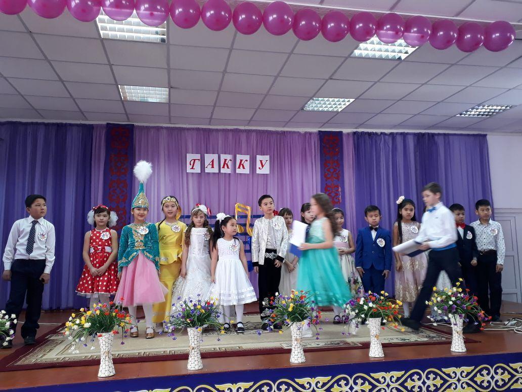 "Гакку" дауысы жанды дауыстағы балалар байқауы.