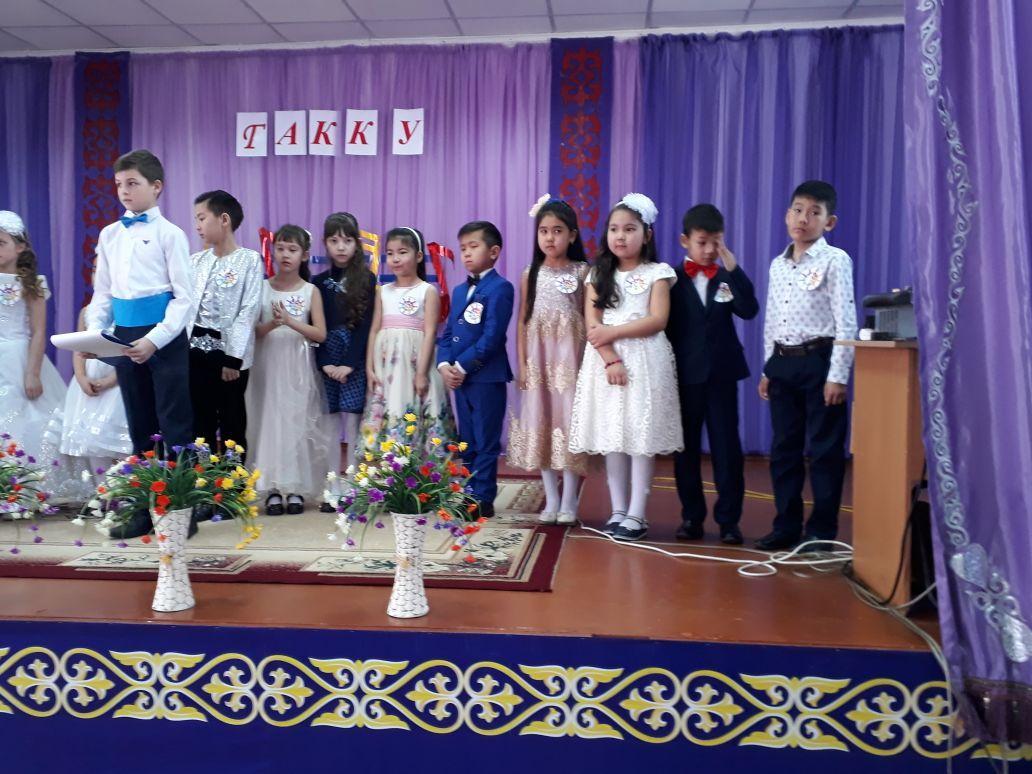 "Гакку" дауысы жанды дауыстағы балалар байқауы.