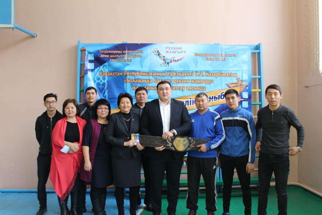 "Болашаққа бағдар:рухани жаңғыру" мақаласы аясында Рысқұл Ұлан Ғалымұлымен кездесу.