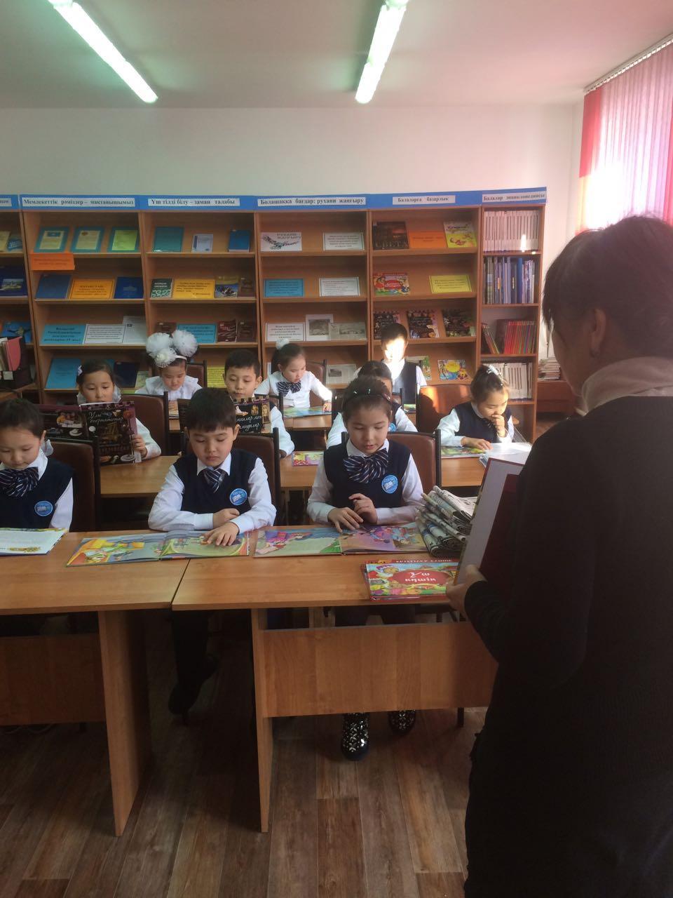  « Менің  сүйікті кітабым»   тақырыбына пікірталас.