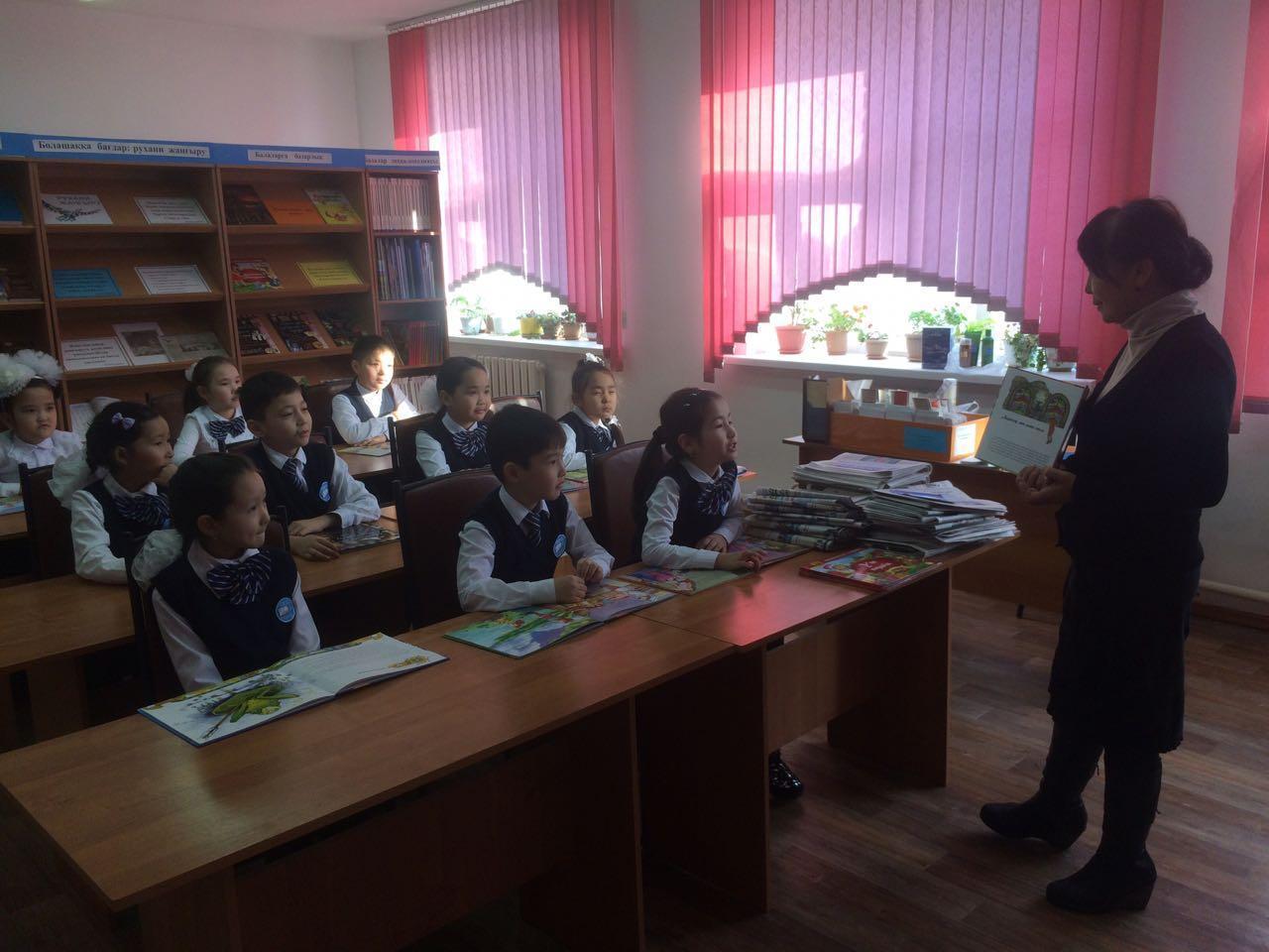  « Менің  сүйікті кітабым»   тақырыбына пікірталас.