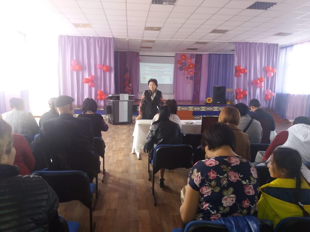 РЕСПУБЛИКАЛЫҚ АТА-АНАЛАР КОНФЕРЕНЦИЯСЫ«XXI ҒАСЫРДАҒЫ ҚАЗАҚСТАНДЫҚ АТА-АНА: ӨЗ БАЛАҢА ҮЛГІ БОЛ»Бастауыш мектеп оқушыларының ата-аналарына психология-педагогикалық көмек(2-4 сыныптар) 