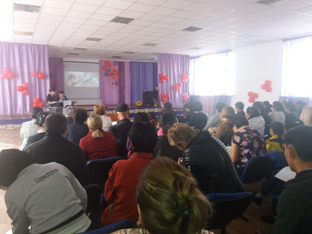 РЕСПУБЛИКАЛЫҚ АТА-АНАЛАР КОНФЕРЕНЦИЯСЫ«XXI ҒАСЫРДАҒЫ ҚАЗАҚСТАНДЫҚ АТА-АНА: ӨЗ БАЛАҢА ҮЛГІ БОЛ»Бастауыш мектеп оқушыларының ата-аналарына психология-педагогикалық көмек(2-4 сыныптар) 