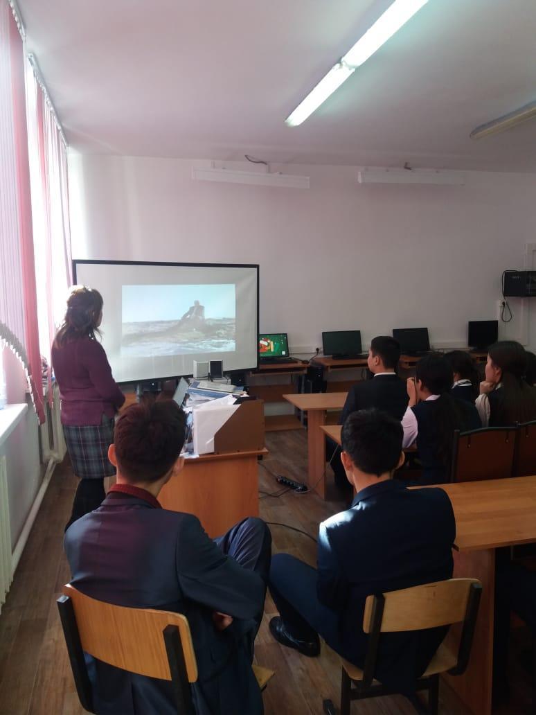 № 17 орта мектеп кітапханасының өткізген іс-шара.