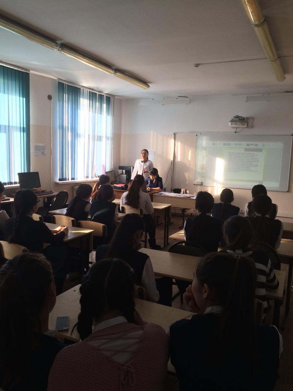 №17 орта мектеп бойынша «Қыздар сұлу көрінер қылығымен» атты өткізілетін іс-шара.