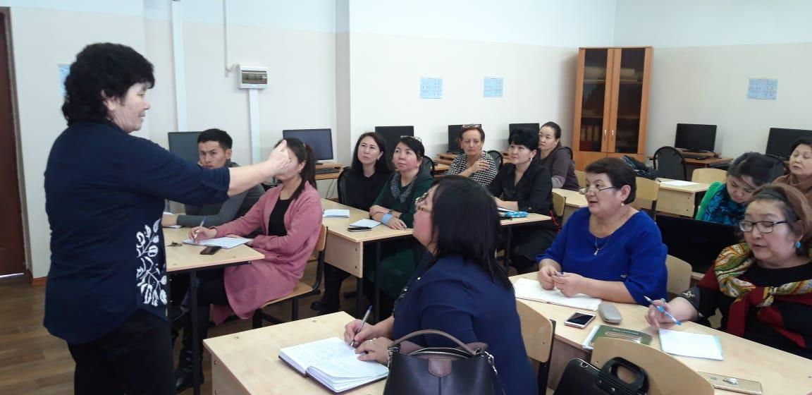 «Lesson Study  әдісін мектептерге қолдану» атты семинар