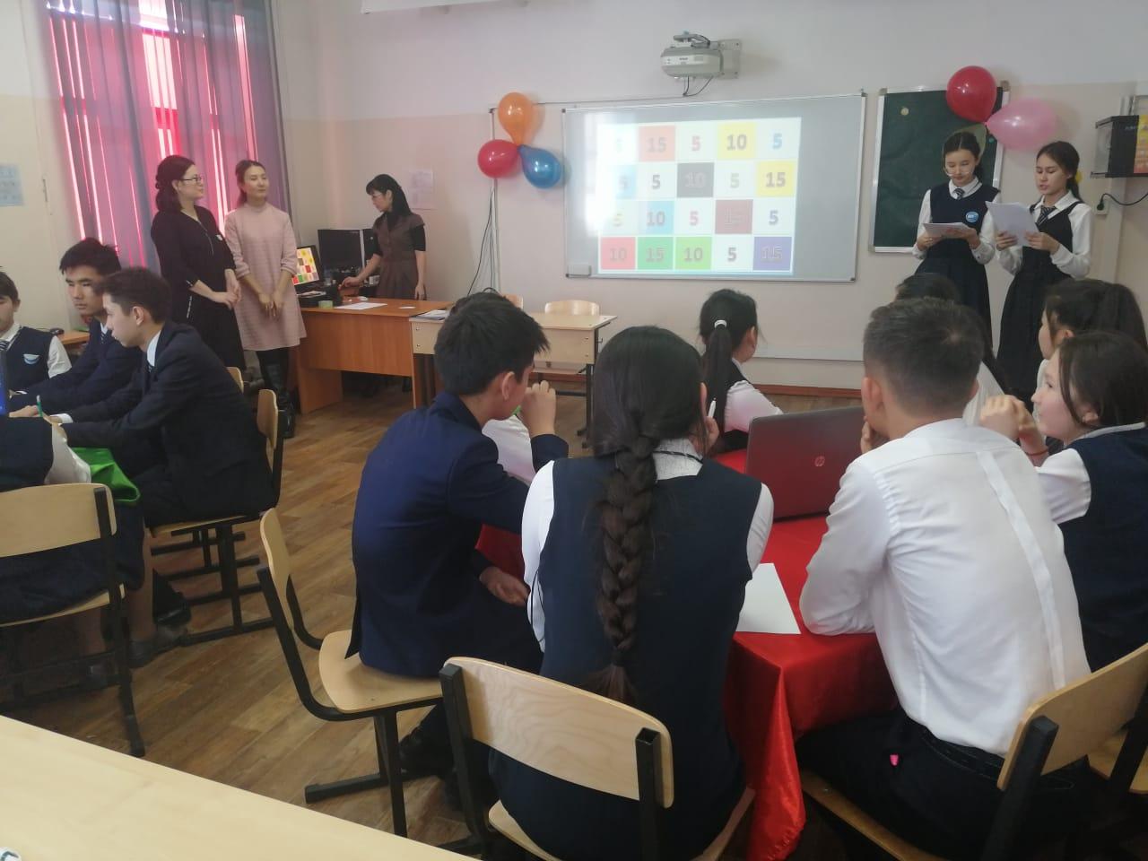 «The Leader of the 21st Century» competition lesson  үш тілде сайыс сабағы