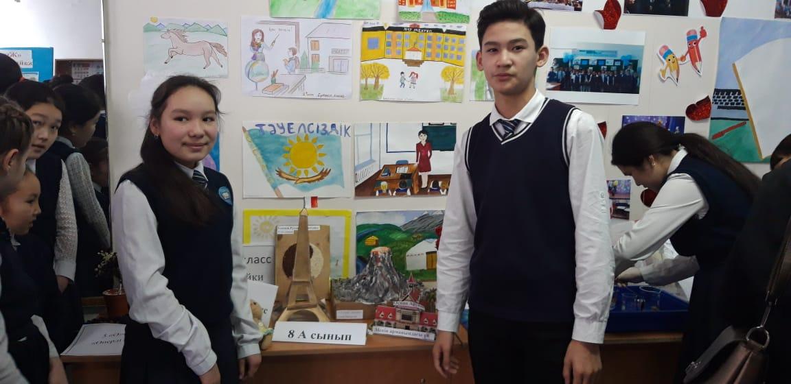 "Қолөнер" байқауы 