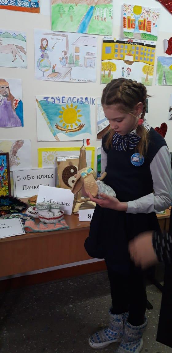 "Қолөнер" байқауы 