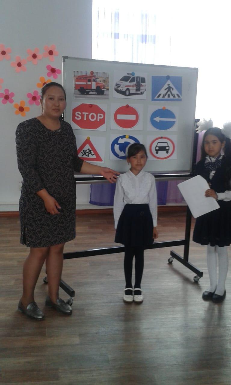 « №17орта мектеп» КММ бойынша "Абайла, балақай" тақырыбында құрама ойындар өткізді.