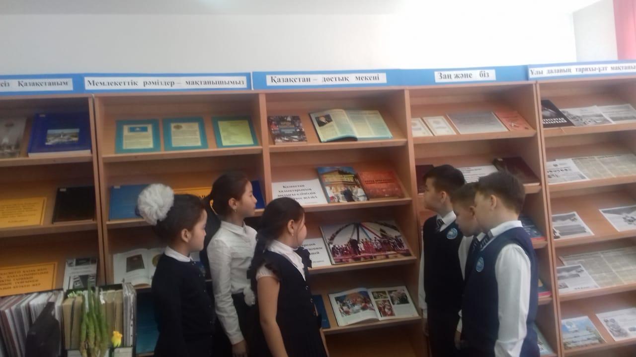 Өлкем менің мақтанамын өзіңменен