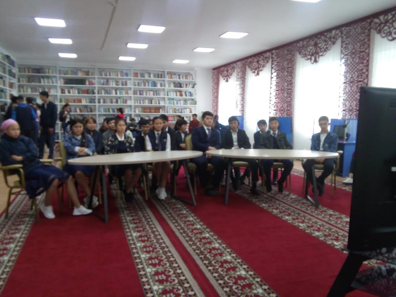 Ерлік пен өрліктің шежіресі