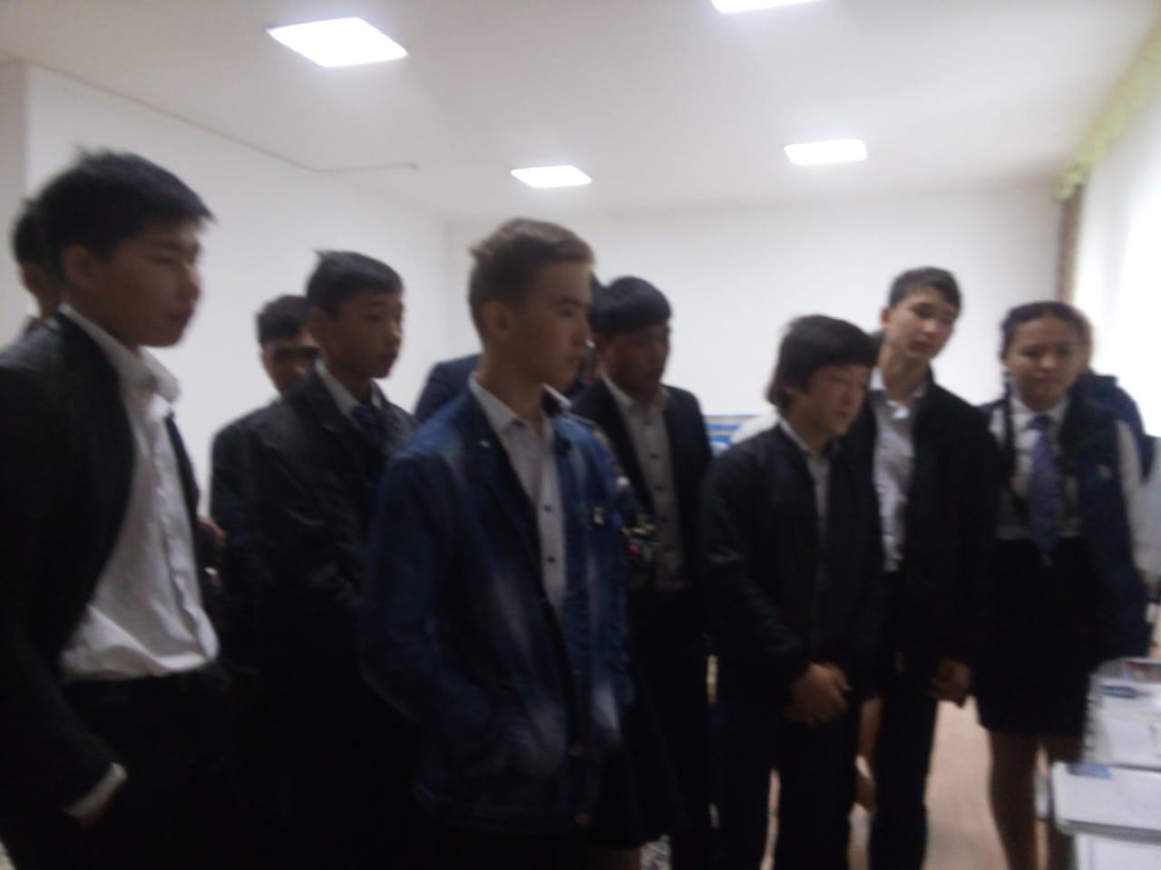 Ерлік пен өрліктің шежіресі