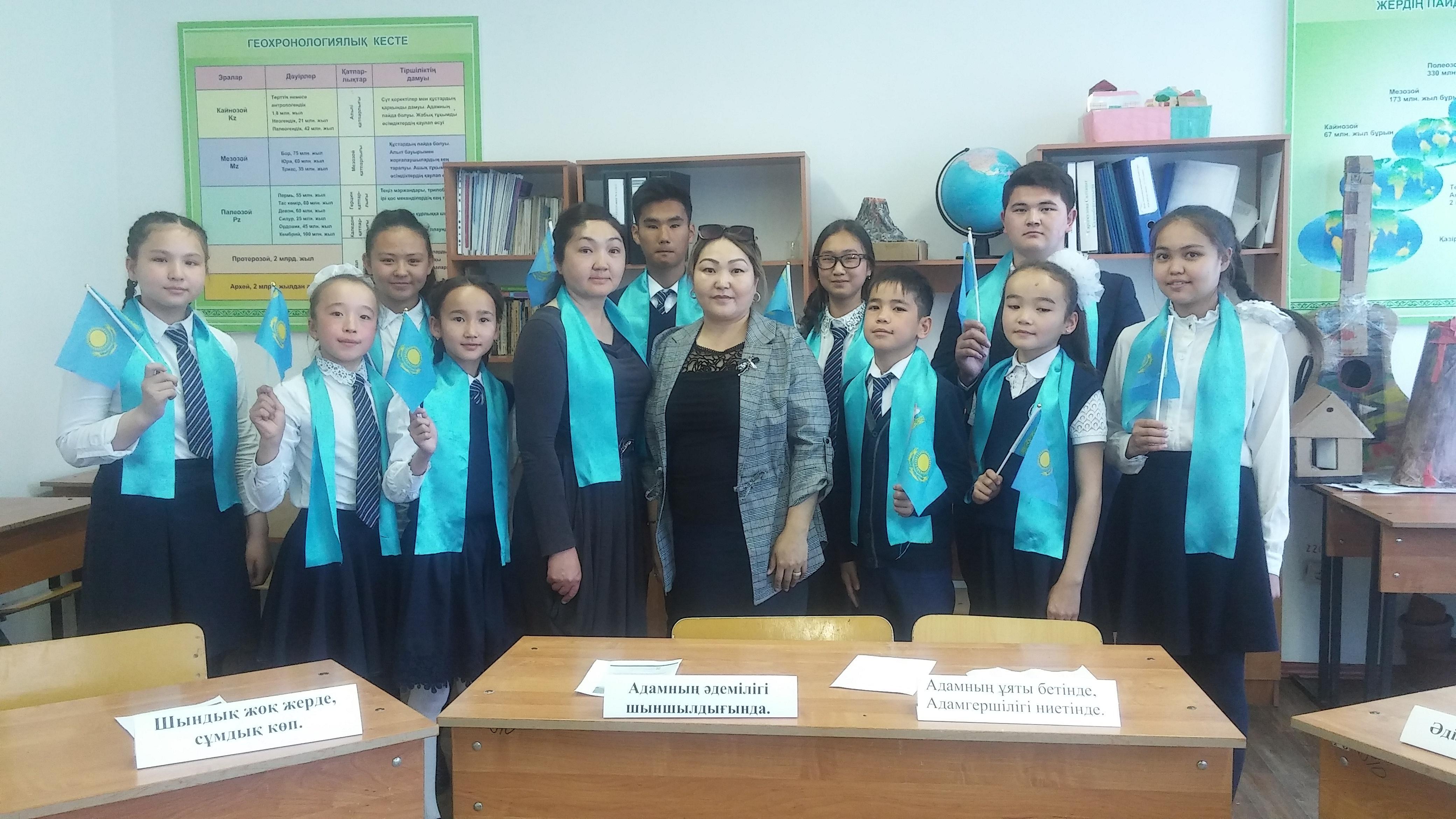 "Сыбайлас жемқорлыққа қарсы күрес" дөңгелек үстел.