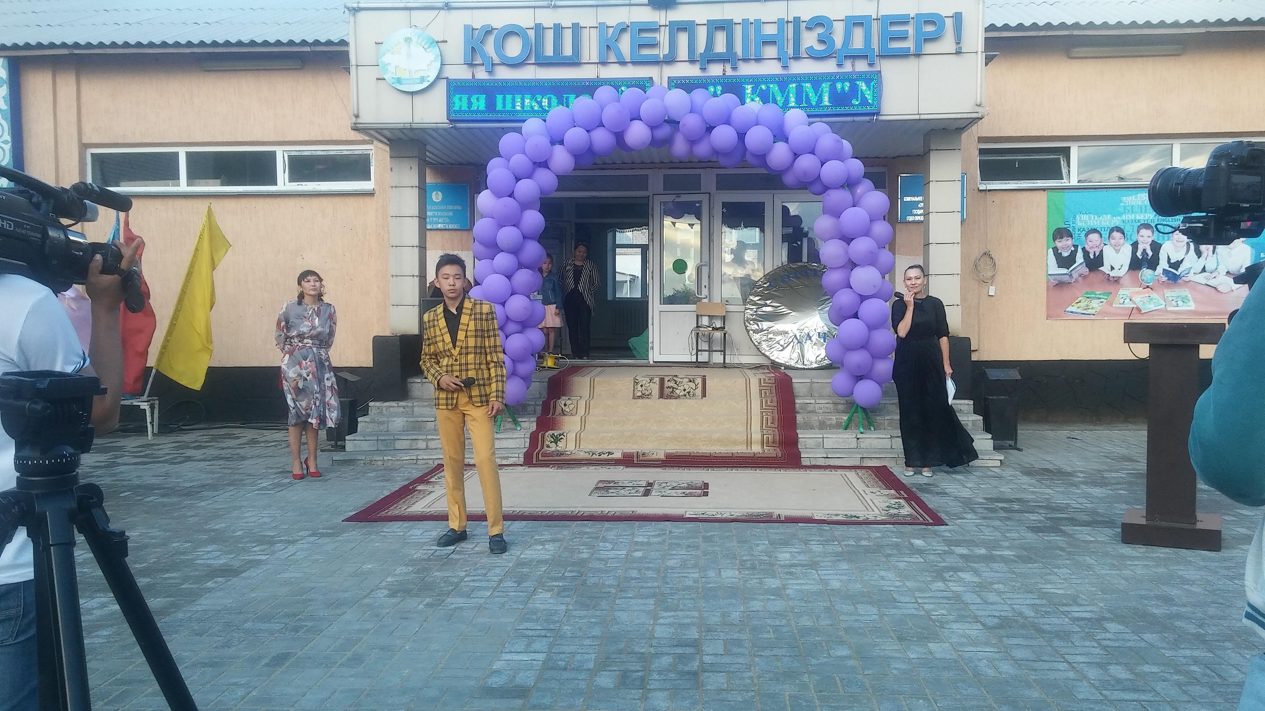 2019 жылдың 12 маусым күні мектеп бітіру кеші