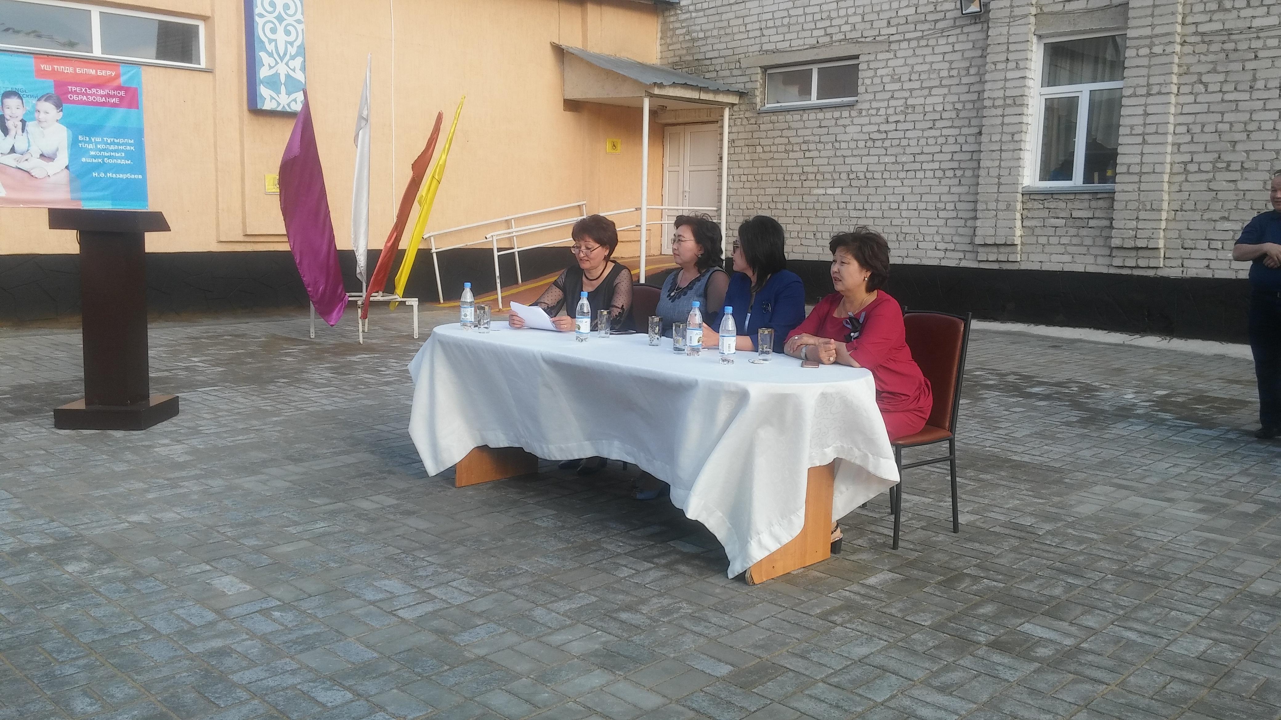 2019 жылдың 12 маусым күні мектеп бітіру кеші