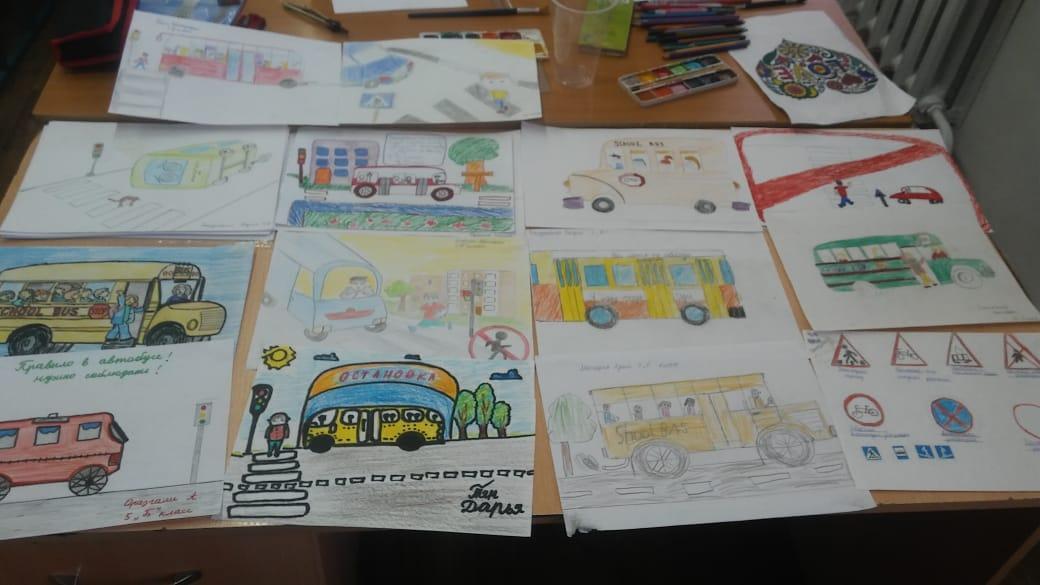 Қауіпсіздік радугасы