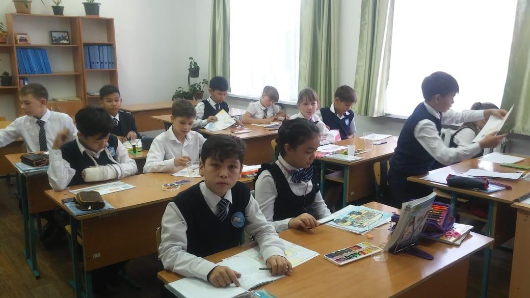 Қауіпсіздік радугасы