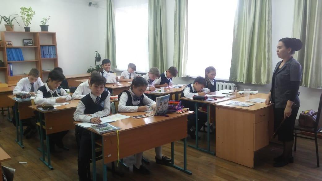 Қауіпсіздік радугасы