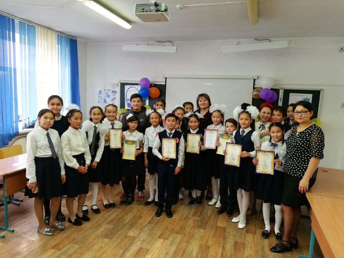 «Асыл сөзді  іздесең, Абайды оқы ерінбе ...»