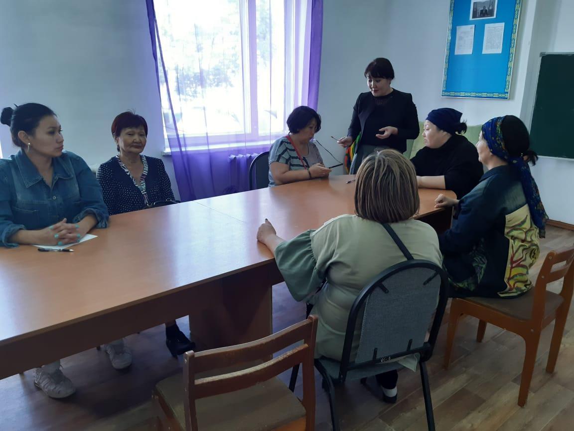 Қамқоршылық кеңесі