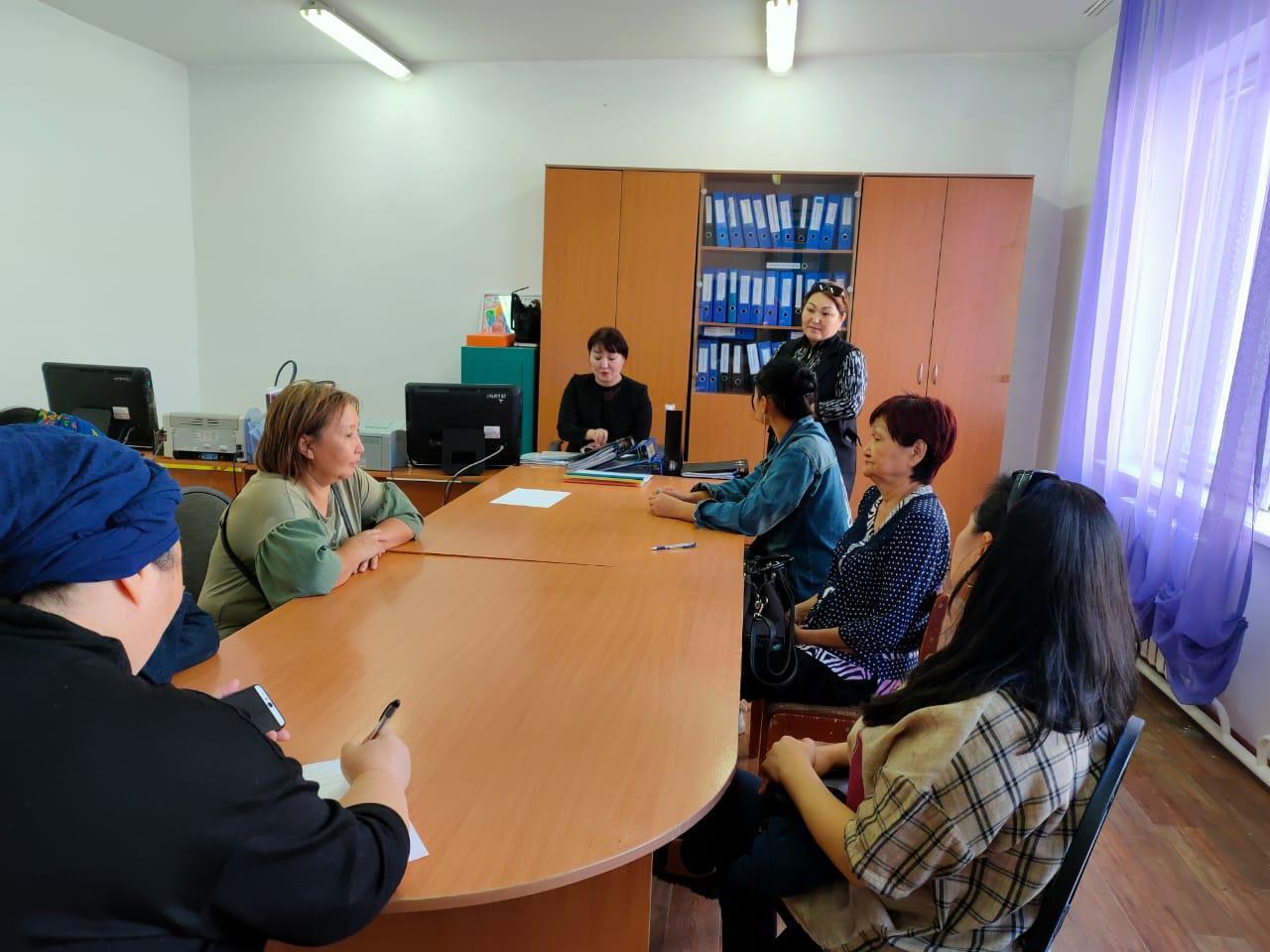 Қамқоршылық кеңесі