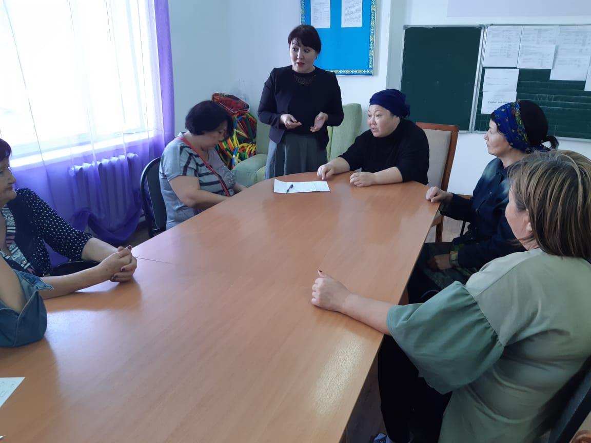 Қамқоршылық кеңесі