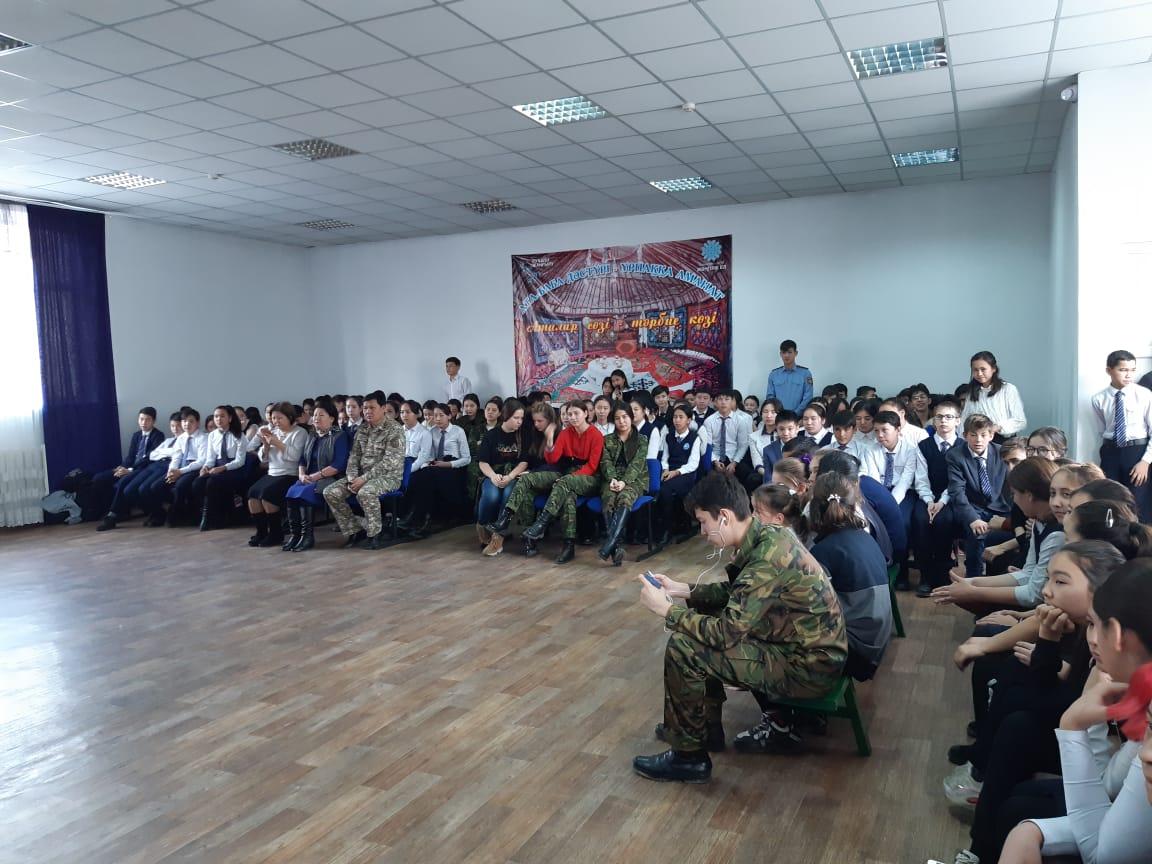 Тәуелсіздік