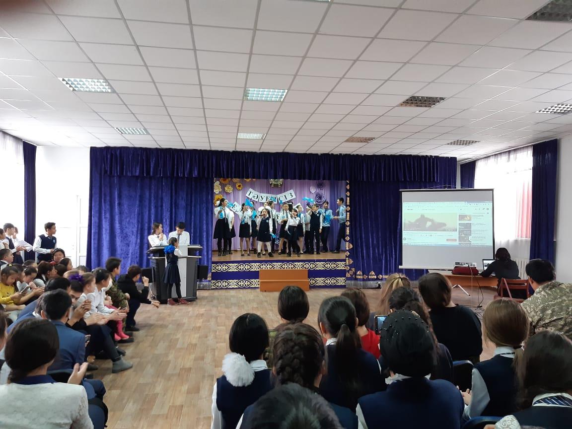 Тәуелсіздік