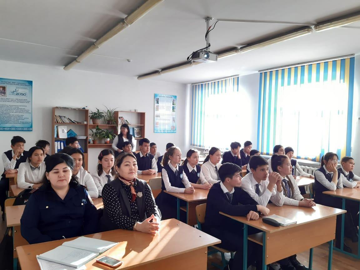 Парасаттылық, әділдік, шынайылық