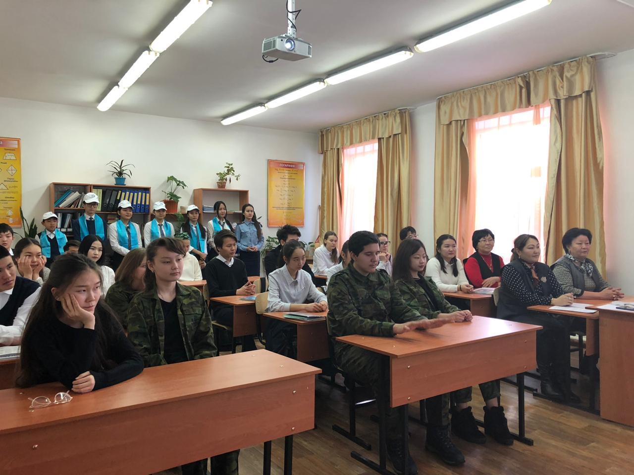 Парасаттылық, әділдік, шынайылық