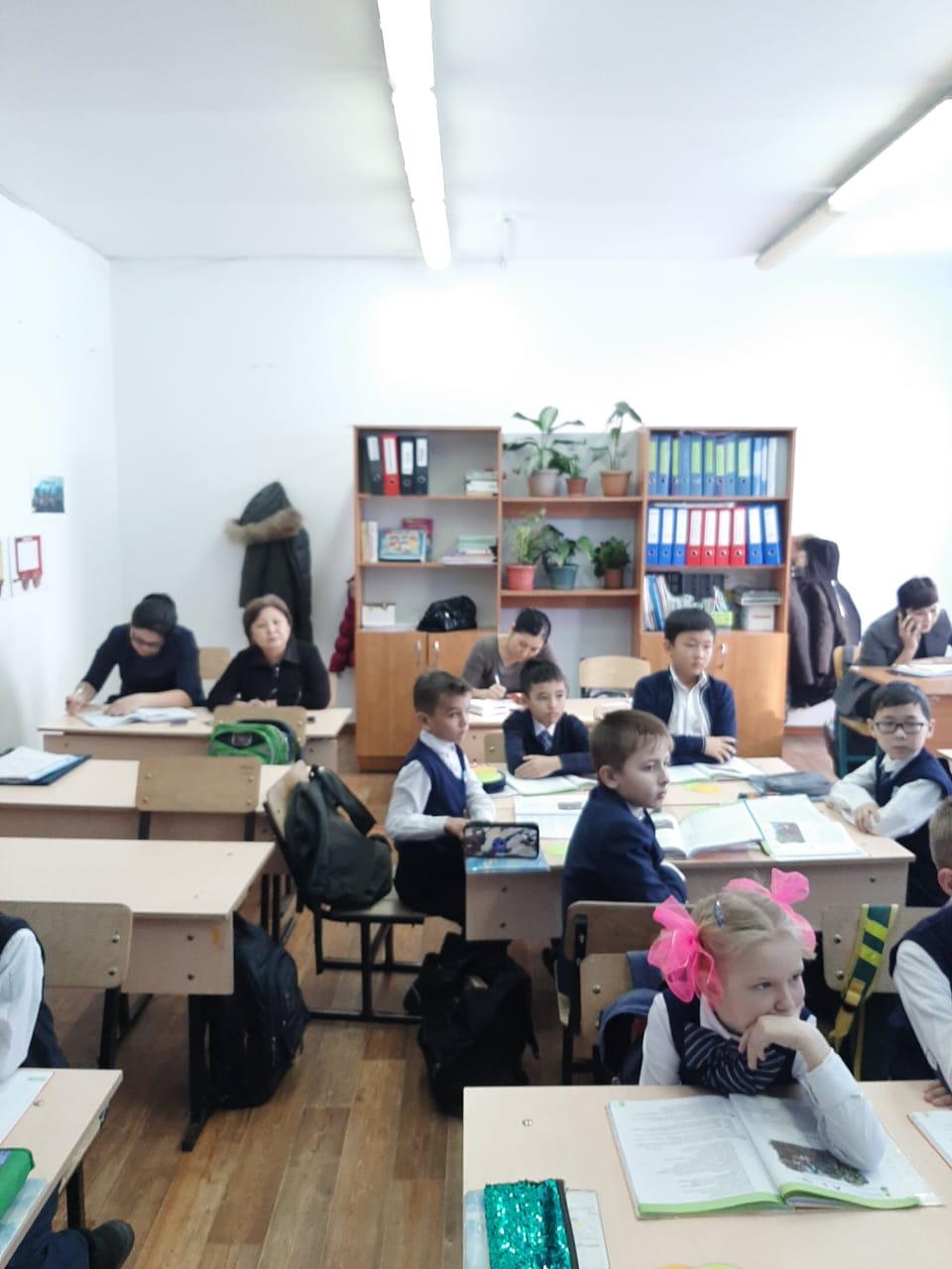 "Бастауыш-бар ғылымның бастауы"