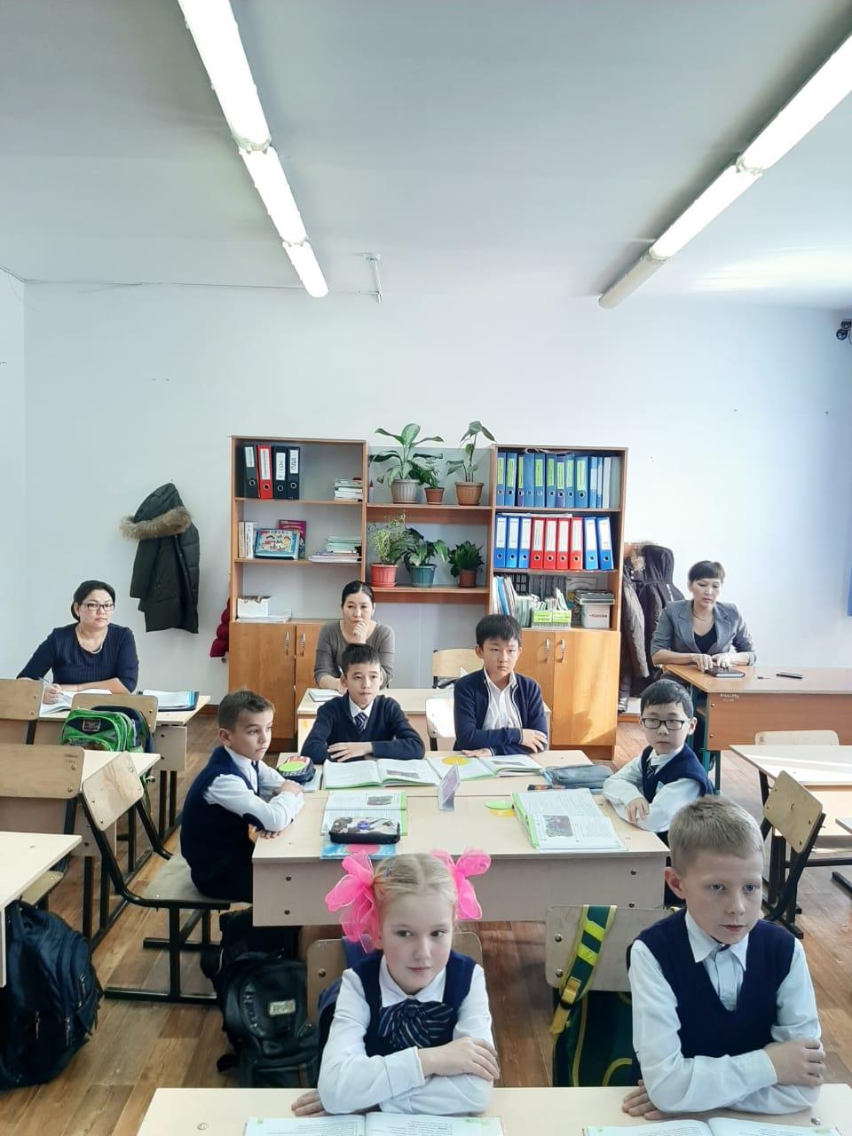 "Бастауыш-бар ғылымның бастауы"