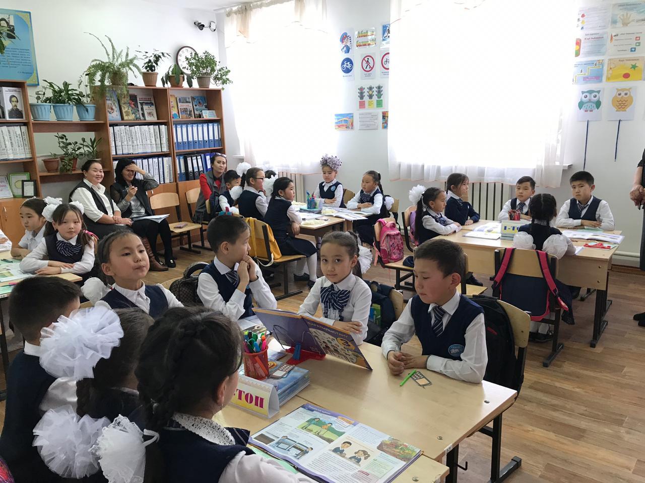 "Бастауыш-бар ғылымның бастауы"