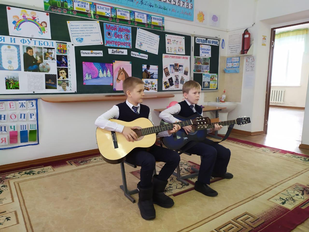 Бастауыш сынып пән бірлестігінің онкүндігі