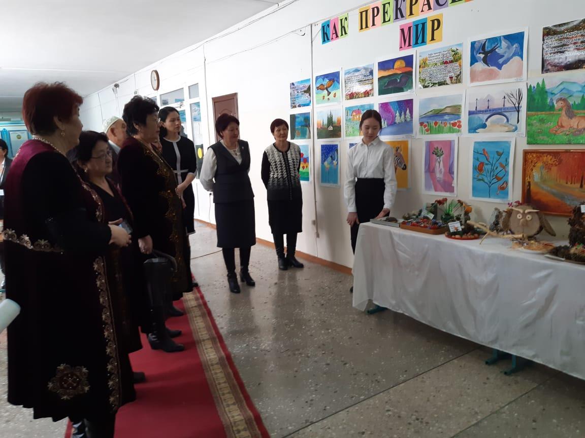 «Экология-өмірдің соғып тұрған жүрегі»