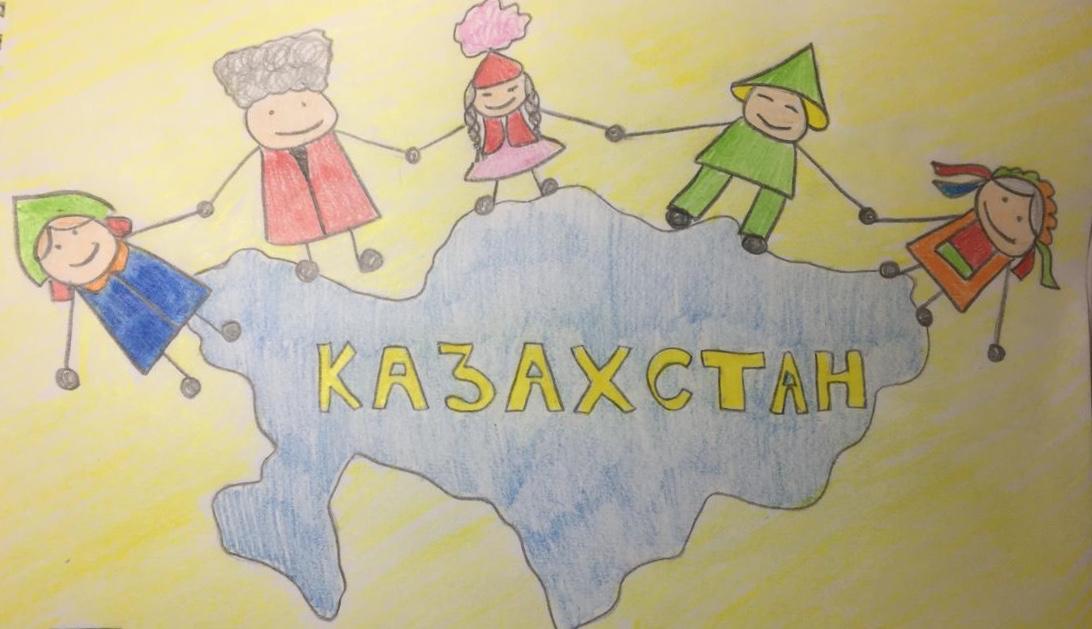 « №17 орта  мектебімізде»  «Бірлік пен келісім»  тақырыбында  онлайн  сынып тәрбие сағаттары