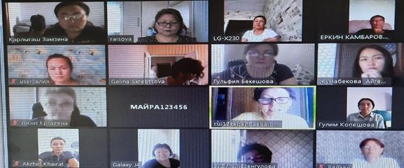 педагогикалық кеңес 