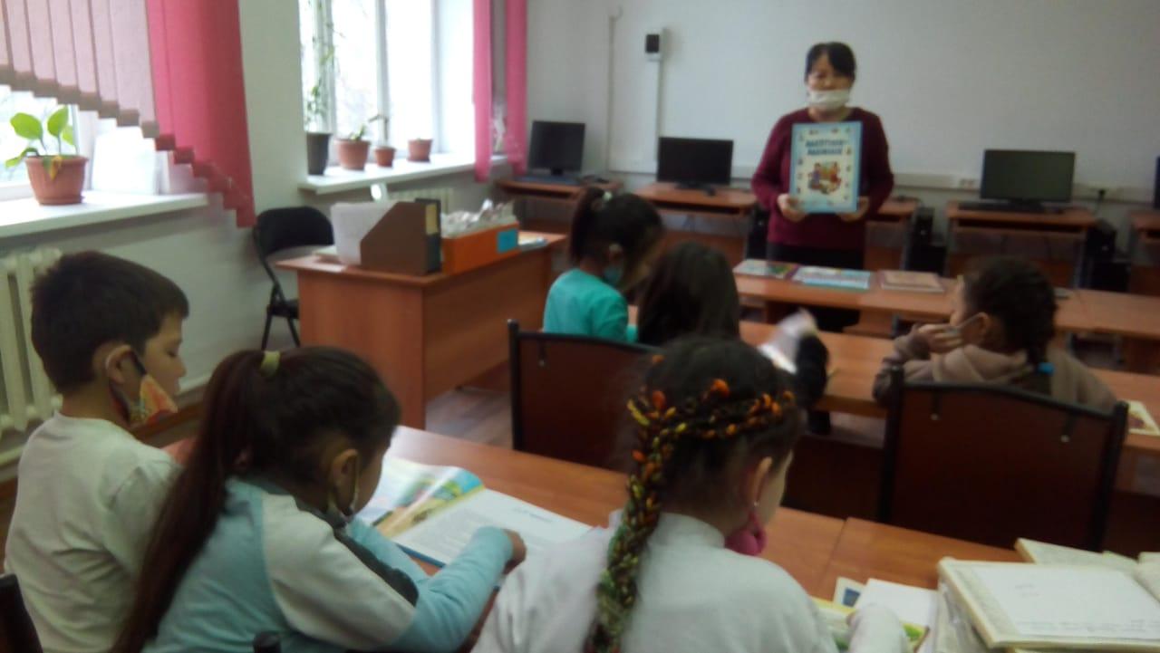 Жалпы адамзаттық Құндылықтар Күніне атақаралыған іс-шаралар