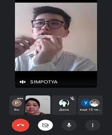 «Covid 19 және жаратылыстану ғажайыптары» .