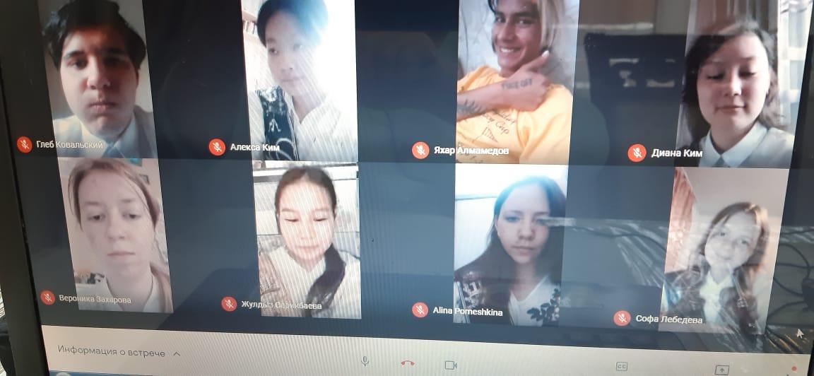 соңғы қоңырау 