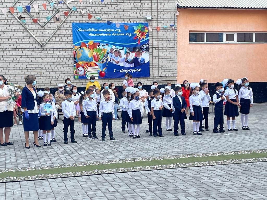 «Кел, балалар оқылық!»