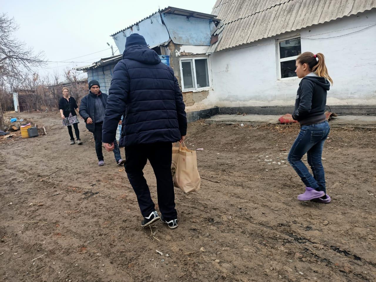 Аз қамтылған отбасыларға көмек